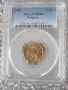 5 стотинки 1999 г. България – Сертифицирана PCGS MS66 (Топ Грейд), снимка 1
