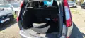 Ford Focus C-Max Газ Бензин 1.8-120 к.с. 2003г, снимка 10