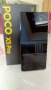 Poco X5 Pro , снимка 1 - Xiaomi - 44460984