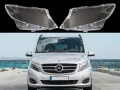 Стъкла за фарове на Mercedes Vito W447 (2014-2019), снимка 1