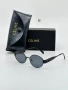 очила с калъф, кутия и ув защита celine, снимка 9