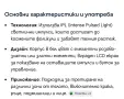 Пулсиращ светлинен епилатор Nekan,
перманентен депилатор за тяло, IPL светкавичен лазерен LCD, снимка 5