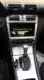 Mercedes CLK class W209 [2005-2011] Мултимедия Навигация Android, снимка 5