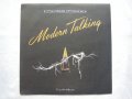 ВТА 12062 - Modern Talking – In The Middle Of Nowhere (The 4-th Album)