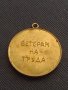 Стар медал АПК ЛЕНИН ГЕНЕРАЛ ТОШЕВО ВЕТЕРАН НА ТРУДА рядък за КОЛЕКЦИЯ 29629, снимка 6