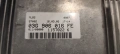 Компютър двигател 03G 906 016 FE / 0 281 012 127 Audi A4 B7 Avant 1.9 -116к.с., снимка 3