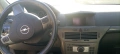 Продавам Opel Astra h, снимка 6
