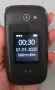 Мобилен телефон с копчета SPC Harmony 2., снимка 5