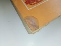 Практически наръчник на Автомобилиста - Е.Димитров - 1976г. , снимка 13