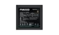Захранване за настолен компютър DeepCool R-PM650D-FA0B-EU ATX 650W Active PFC 80+ Gold, снимка 3