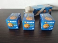 Фотоленти с изтекъл срок Konica, FUJIFILM, Kodak, AGFA, снимка 5