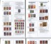13 каталози за руски пощ.марки,картички, пликове (2017-2022) на DVD, снимка 6