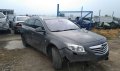 Opel Insignia 2.0 на части, снимка 3