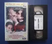 Видеокасети VHS Филми , снимка 15