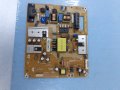 Захранване (power board) 715G6934-P01-000-002H, снимка 1