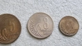 България. 1, 3, 5, 10, 20/ 1952г., 20/ 1954 г., 50 стотинки и 1 лев. 1951 - 1960 година. , снимка 6