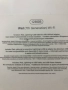 iPad 7, 128GB,iCloud,за части, снимка 8