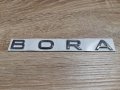 надпис Volkswagen Bora Фолксваген Бора новия шрифт