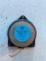 Тонколона говорител БМВ Е90 91 BMW, снимка 6
