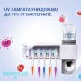 АВТОМАТИЧЕН 2В1 СТЕРИЛИЗАТОР ЗА ЧЕТКИ ЗА ЗЪБИ И ДИСПЕНСЪР TOOTHBRUSH STERILIZER, снимка 5