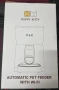 PUPPY KITTY Автоматична хранилка за котки с приложение, 2.4G WiFi 4L котешка и кучешка хранилка..., снимка 9