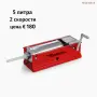 Пълначки за колбаси,наденици,кърначета и др.Италиански, снимка 2