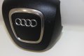 Airbag волан Audi A3 8P Sportback (2003-2008г.) 8P0 880 201 AM / 8P0880201AM / четирилъчев , снимка 5