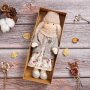 Плюшена кукла  Waldorf Ръчно изработена мека пълнена памучна кукла Момиче с къдрава коса , снимка 1 - Кукли - 42289952
