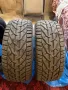 Продавам две гуми 195/50/15 TIGAR WINTER - НОВИ, снимка 2