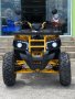 Бензиново ATV/АТВ MaxMotors Grizzly Pro 200 кубика, снимка 5