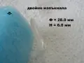 Стъклена леща разни - списък 1, снимка 8