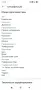 Шевна машина Veritas raychel, снимка 7