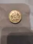 One Pound 1983 с грешка при сеченето на монетата  , снимка 2