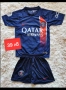 Детско юношески футболни екипи PSG ❤⚽️ РЕТРО екип , снимка 11