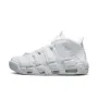 Мъжки Обувки Nike AIR MORE UPTEMPO 96 COB, снимка 1