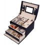1756 Мини куфарче- луксозна кутия за бижута 17 х 14 х 13 см., снимка 1 - Други - 34659286