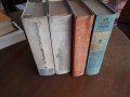 Книги на руски и български, снимка 11