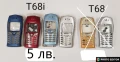 Панели за Sony Ericsson T600, T39, K500, K700, J300, K300, K600, K750, T610, 768, T18, 788, T10, 688, снимка 11