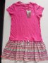 Английска памучна рокля Ocean Pacific за 11-12 г., снимка 1 - Детски рокли и поли - 39085711