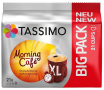Капсули дискове Tassimo Morning Strong XL, снимка 1 - Домашни напитки - 36215502