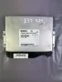 ASC АСК модул за БМВ е39 BMW e39 , 1164132, снимка 1