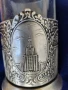 подстакан МГ Университет - посребрен мелхиор за 200-год., /и рядък голям подстакан Москва за халби.., снимка 2