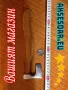 Универсална малки мини декоративна брадвичка за украса в дома и двора секира за готвене рязане месо, снимка 6