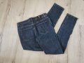 Оригинални дънки Trussardi jeans 