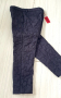 Hugo Boss HUGO Silver 234F1 Regular Fit Winter Fleece Mens Size 36 НОВО! ОРИГИНАЛ! Мъжки зимен Панта, снимка 1