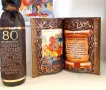 Подаръци за юбилей - 50, 60, 70 и 80 години, снимка 4