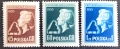 Полша - марки от 1953 и 1954 г. , снимка 11
