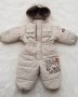 Бебшки космонавт 3-6 месеца