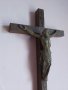 Стар кръст , Исус Христос 50х26см , снимка 12