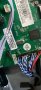 Main-Board+Power Board - P100-53V1.0, V56-AWH3 V0.1 от REDLINE PS43 for 43 inc DISPLAY CX430DLEDM, снимка 2